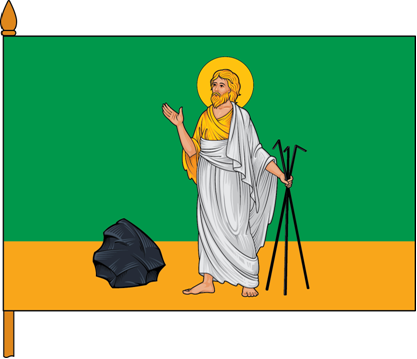 flag2020 (1).png