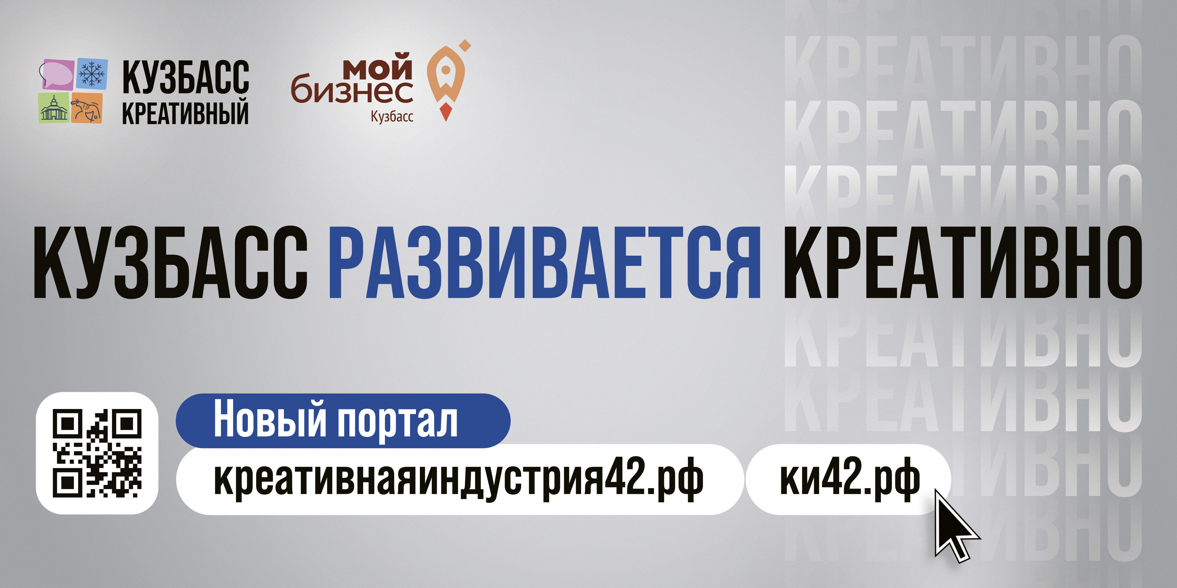 КИ42 УМ 6х3 1-1.jpg